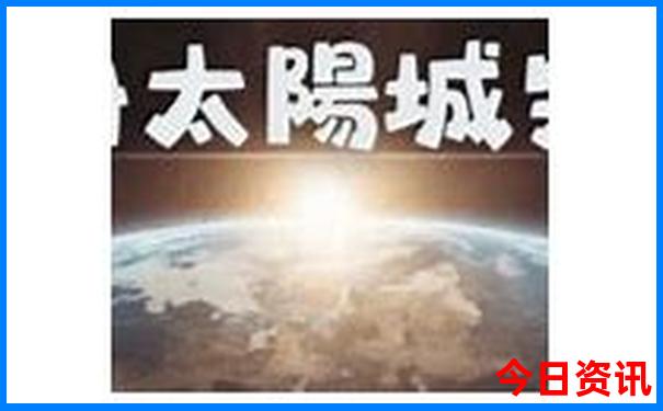 济南必去十大景点